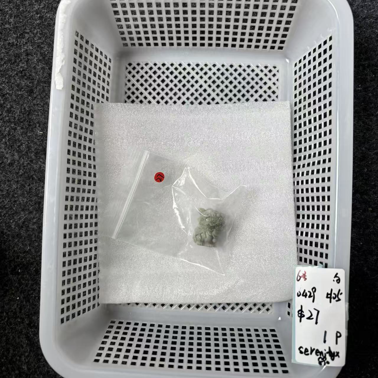 KIKI Love Crystal Claim Sale For 0429