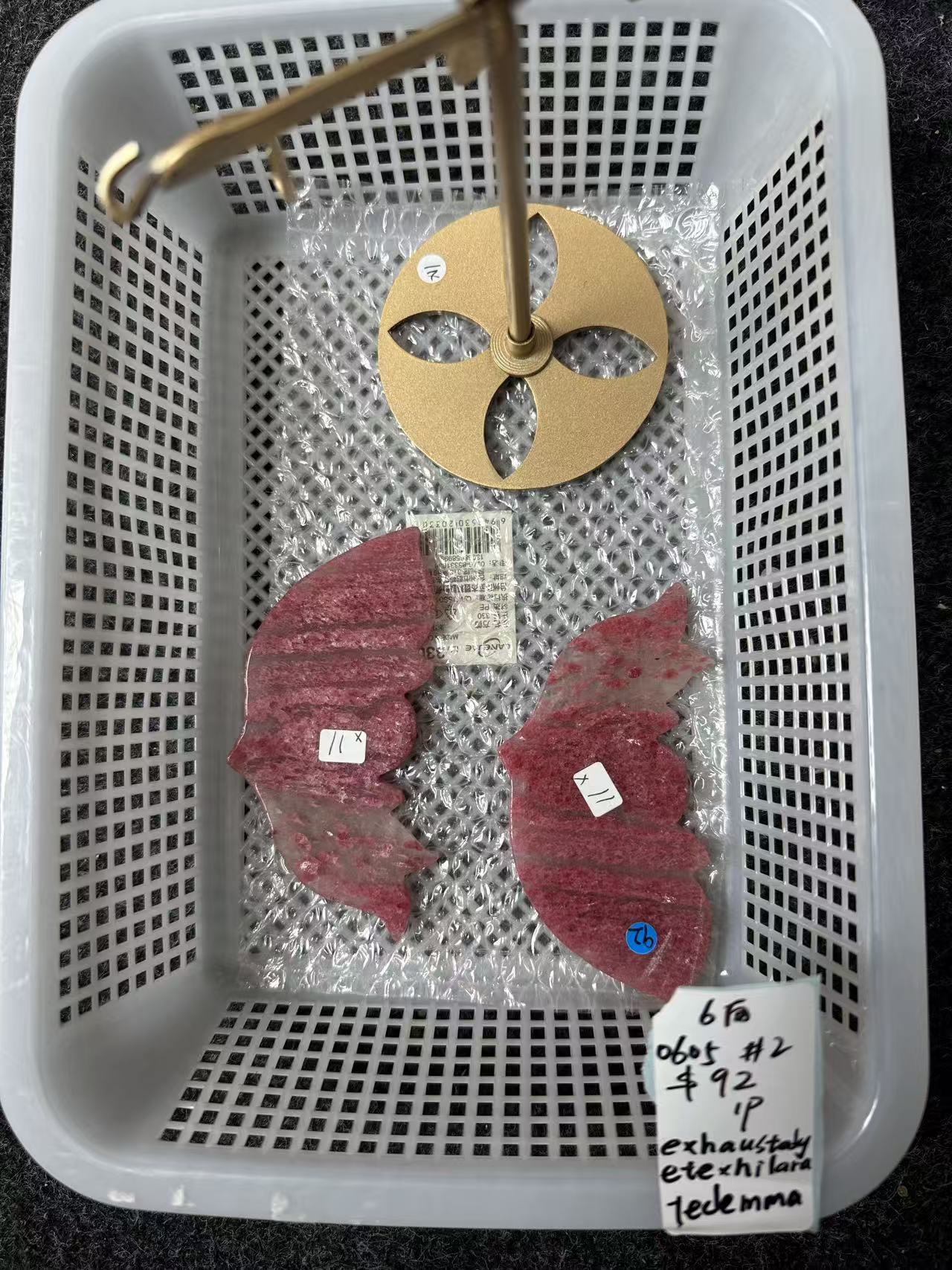 KIKI Love Crystal Claim Sale For 0605