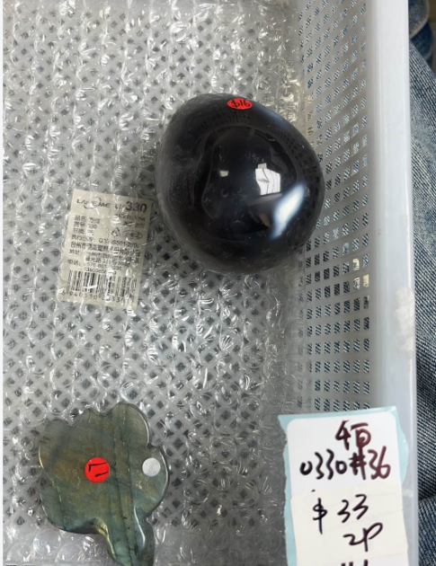 KIKICRYSTAL KIKI Claim Sale For 0330