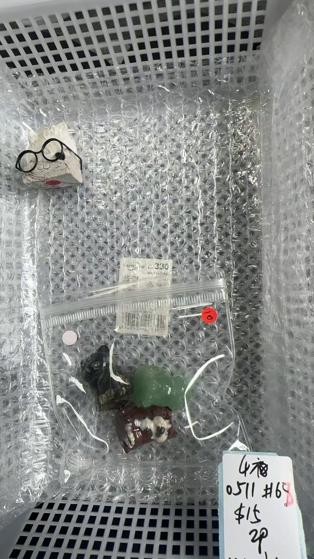 KIKICRYSTAL KIKI Claim Sale For 0511