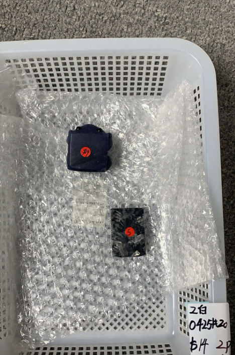 KIKICRYSTAL Unique Crystal Claim Sale for 0425