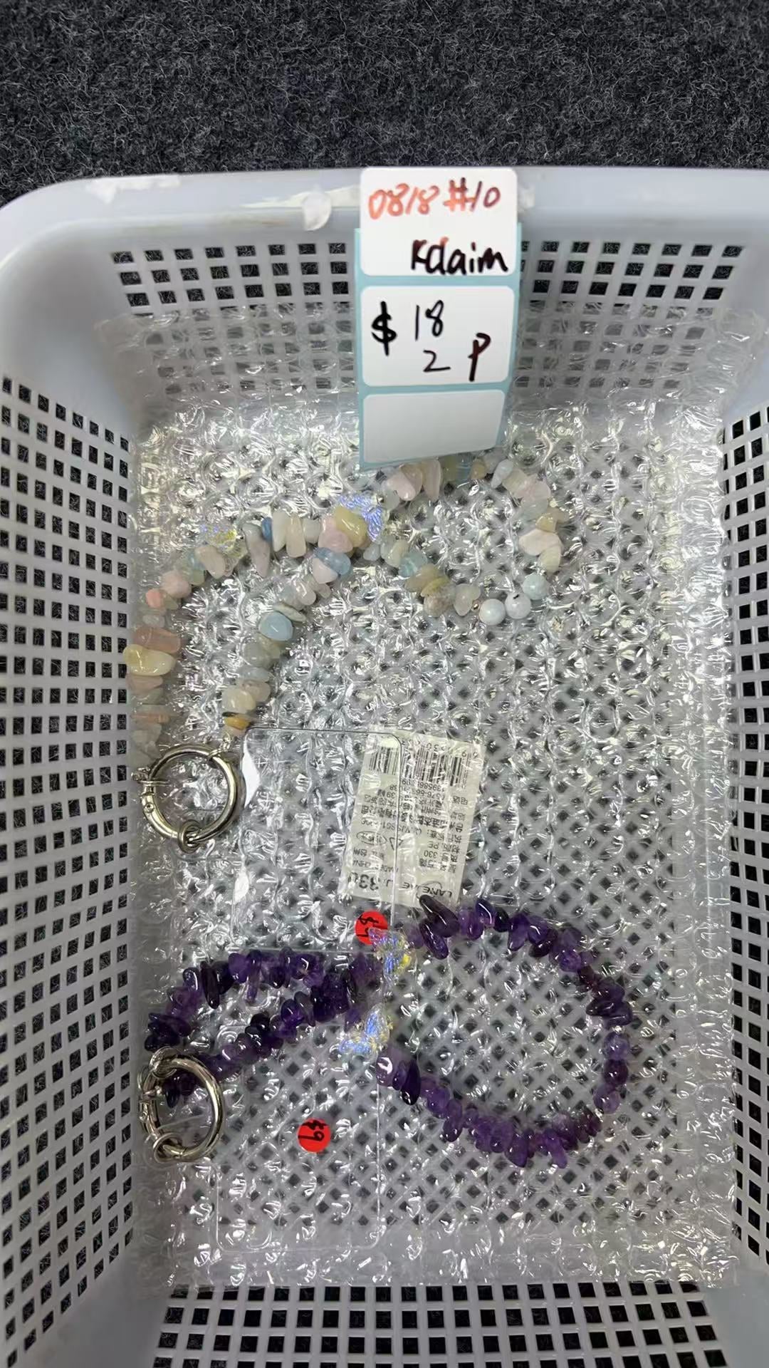KIKICRYSTAL KIKI Claim Sale For 0818