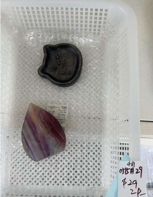 KIKICRYSTAL KIKI Claim Sale For 0515