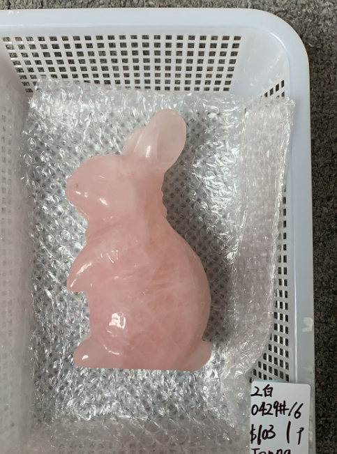 KIKICRYSTAL Unique Crystal Claim Sale for 0429