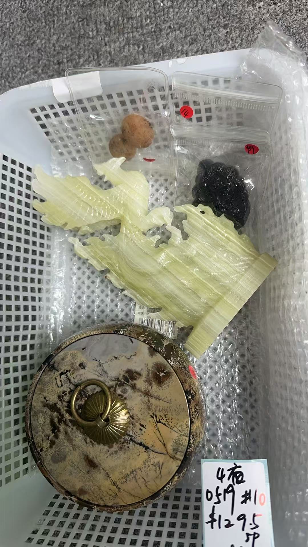 KIKICRYSTAL KIKI Claim Sale For 0519