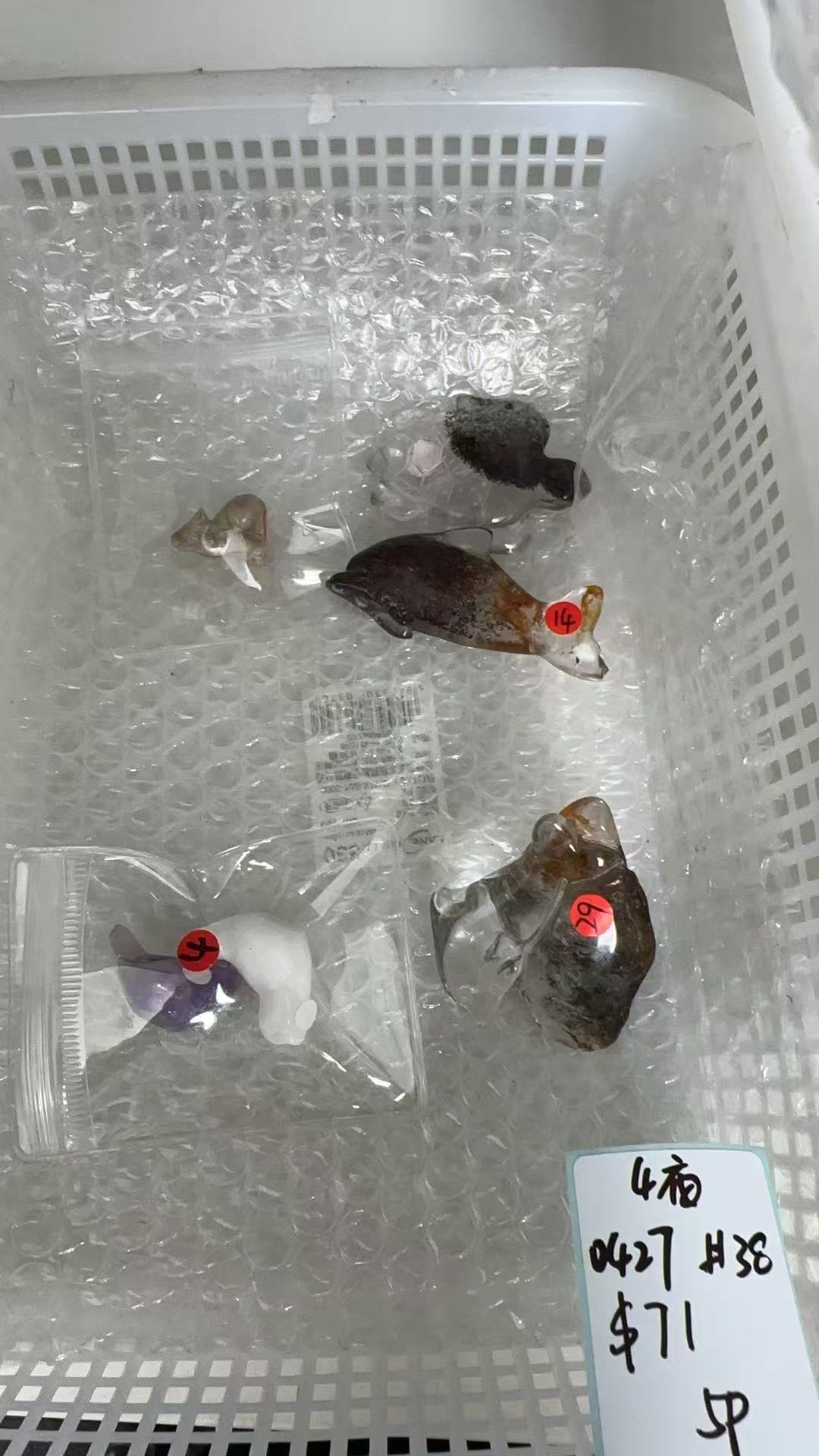 KIKICRYSTAL KIKI Claim Sale For 0427