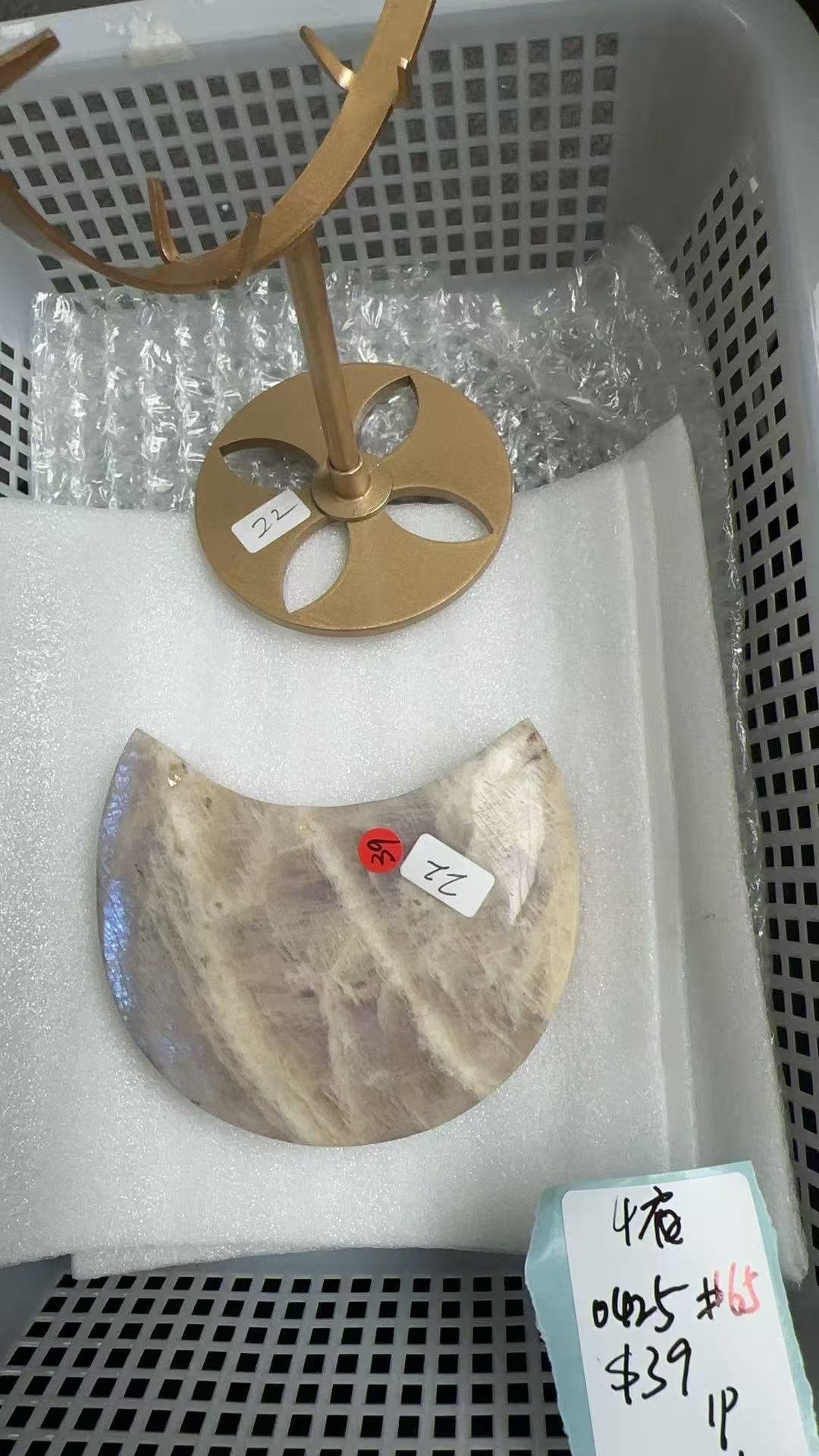 KIKICRYSTAL KIKI Claim Sale For 0425
