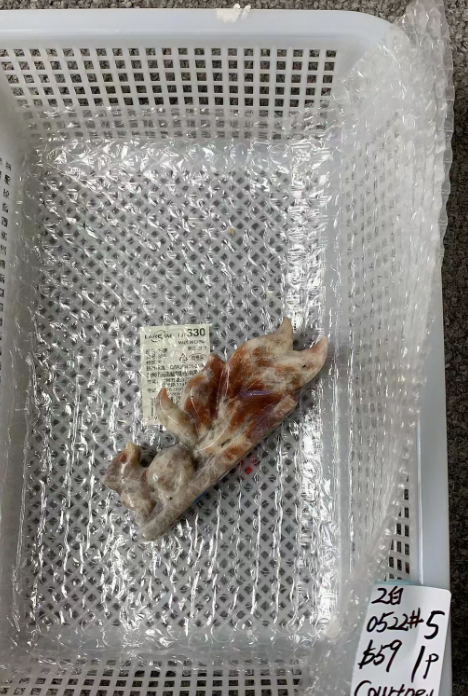 KIKICRYSTAL Unique Crystal Claim Sale for 0522