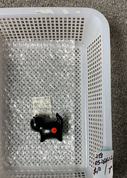 KIKICRYSTAL Unique Crystal Claim Sale for 0526