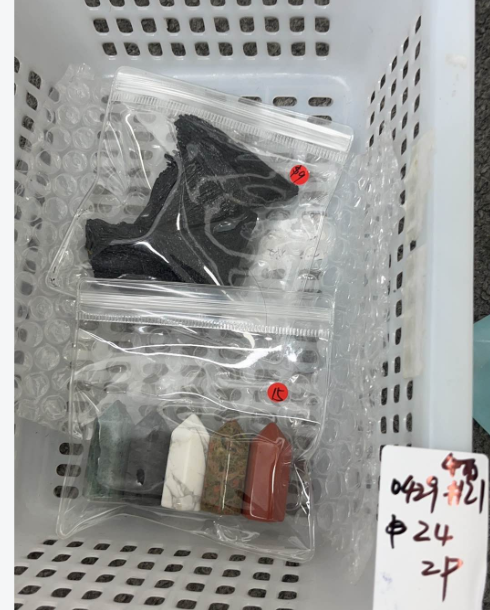 KIKICRYSTAL KIKI Claim Sale For 0429
