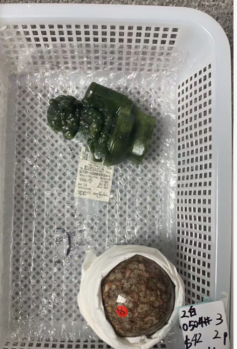 KIKICRYSTAL Unique Crystal Claim Sale for 0504