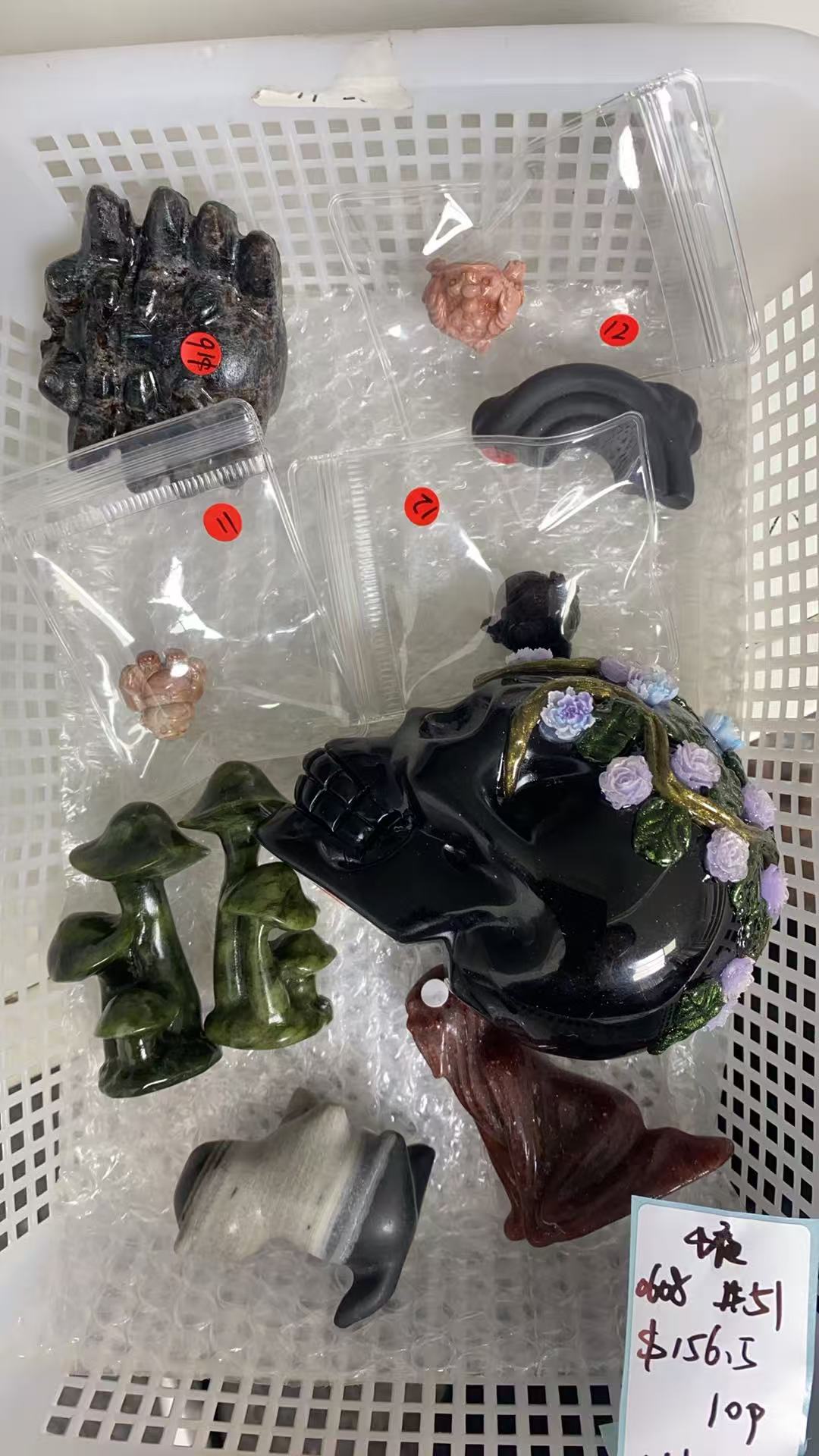 KIKICRYSTAL KIKI Claim Sale For 0608