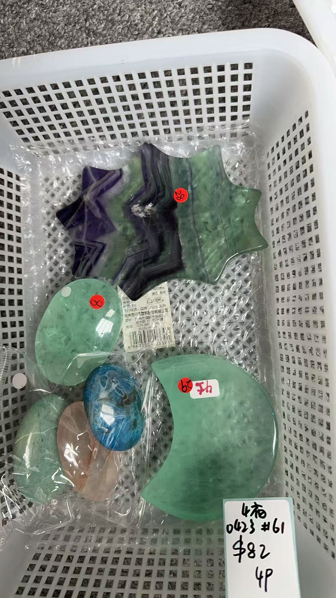 KIKICRYSTAL KIKI Claim Sale For 0423