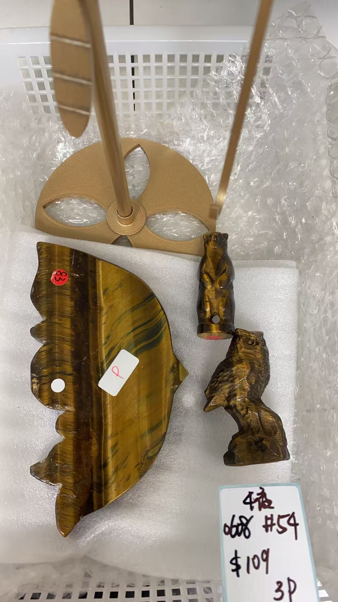 KIKICRYSTAL KIKI Claim Sale For 0608
