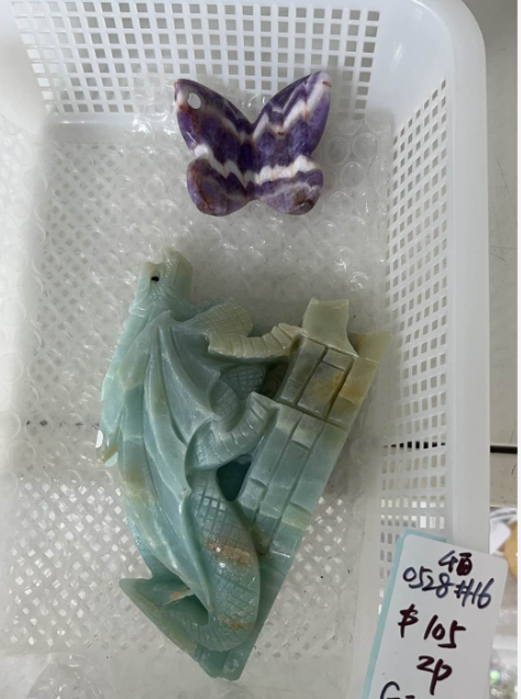 KIKICRYSTAL KIKI Claim Sale For 0528