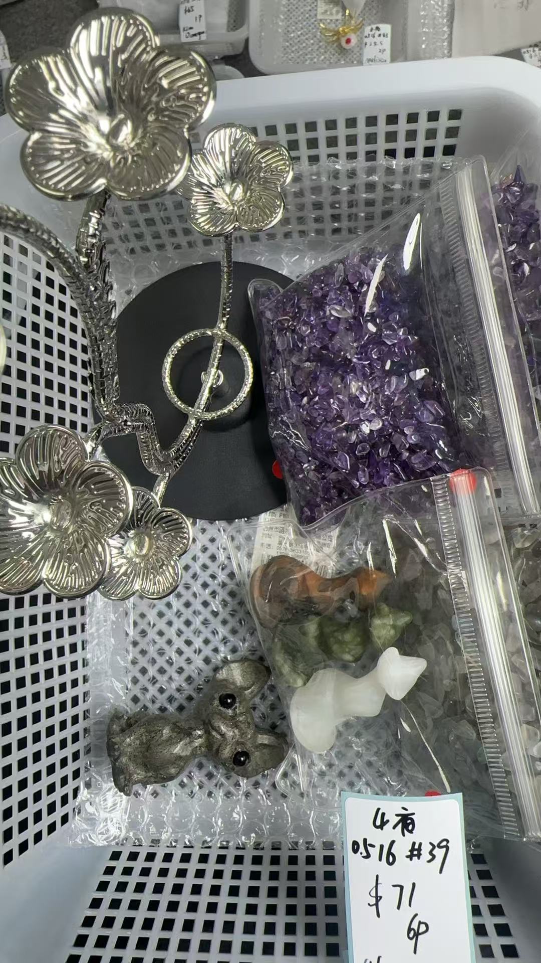 KIKICRYSTAL KIKI Claim Sale For 0516