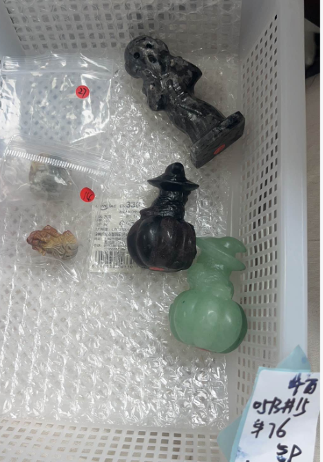 KIKICRYSTAL KIKI Claim Sale For 0513