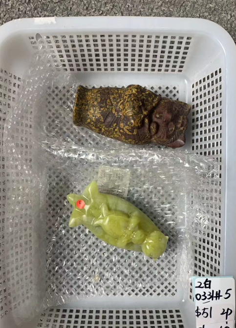KIKICRYSTAL Unique Crystal Claim Sale for 0331