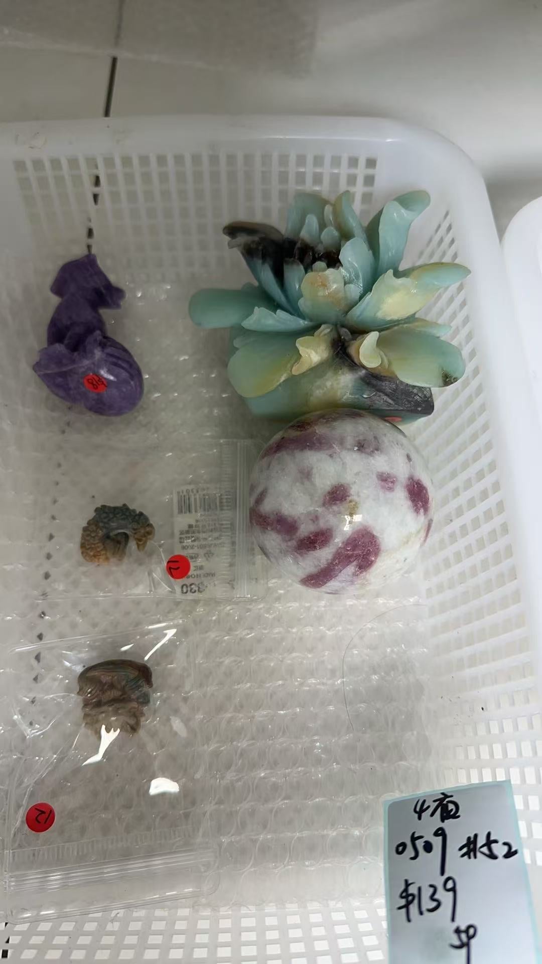KIKICRYSTAL KIKI Claim Sale For 0509