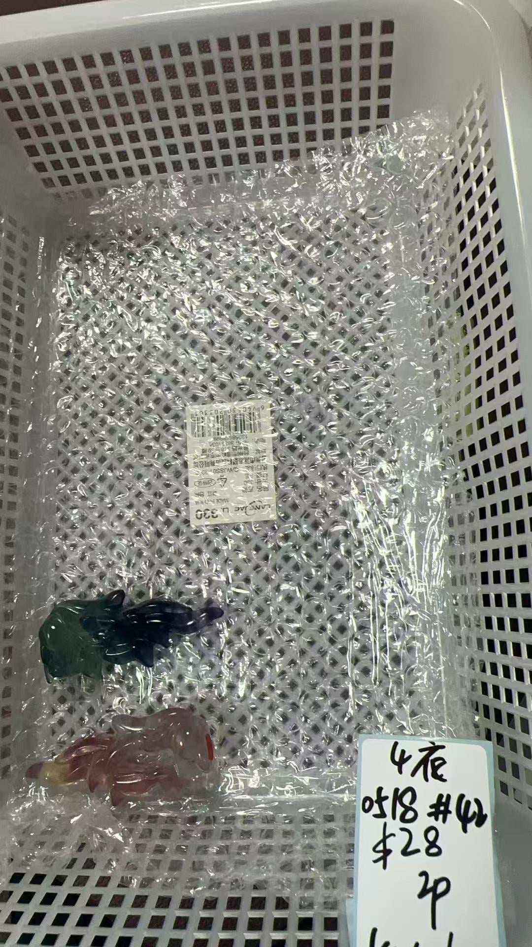 KIKICRYSTAL KIKI Claim Sale For 0518