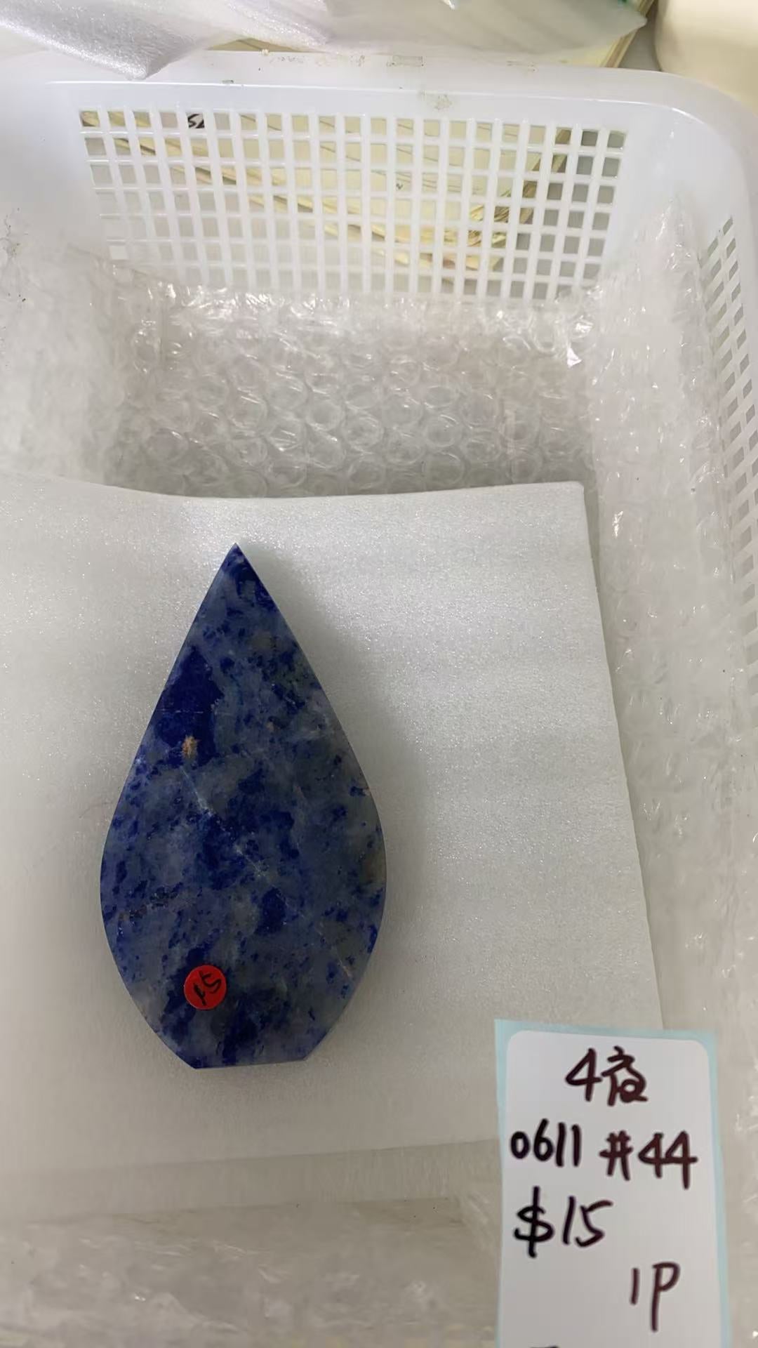 KIKICRYSTAL KIKI Claim Sale For 0611