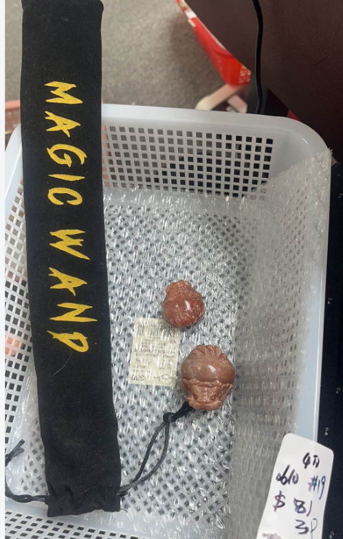 KIKICRYSTAL KIKI Claim Sale For 0610