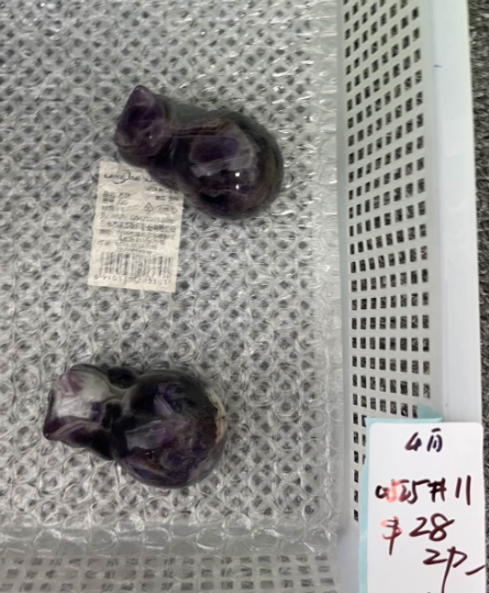 KIKICRYSTAL KIKI Claim Sale For 0525