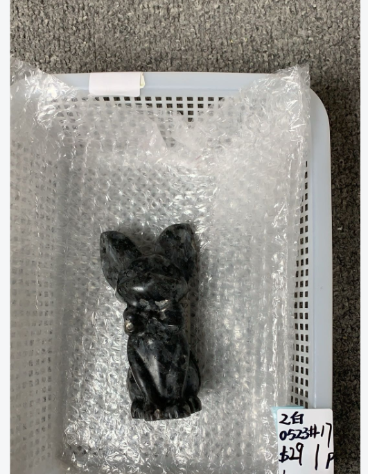 KIKICRYSTAL Unique Crystal Claim Sale for 0523
