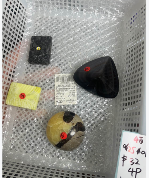 KIKICRYSTAL KIKI Claim Sale For 0425