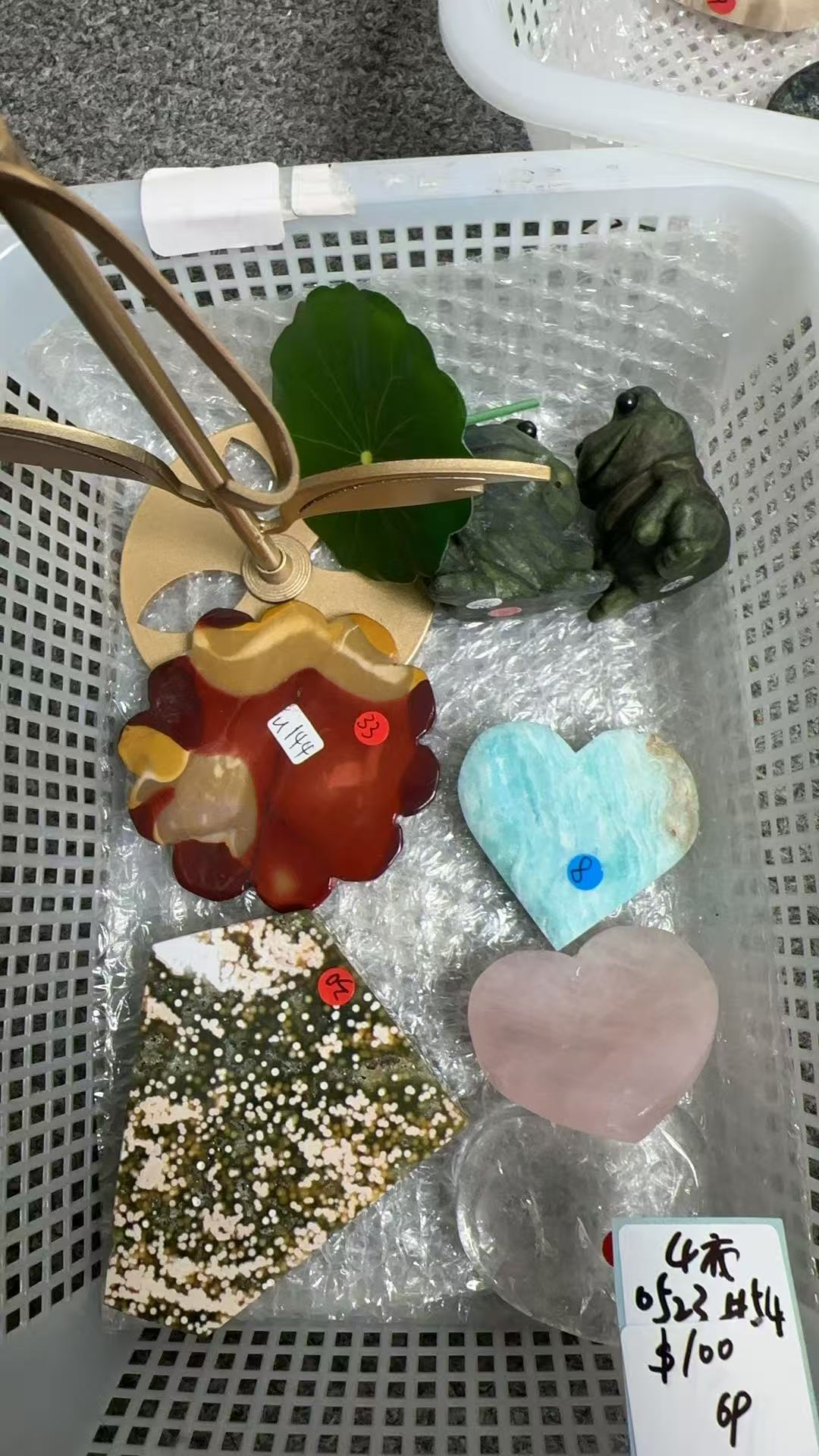 KIKICRYSTAL KIKI Claim Sale For 0523