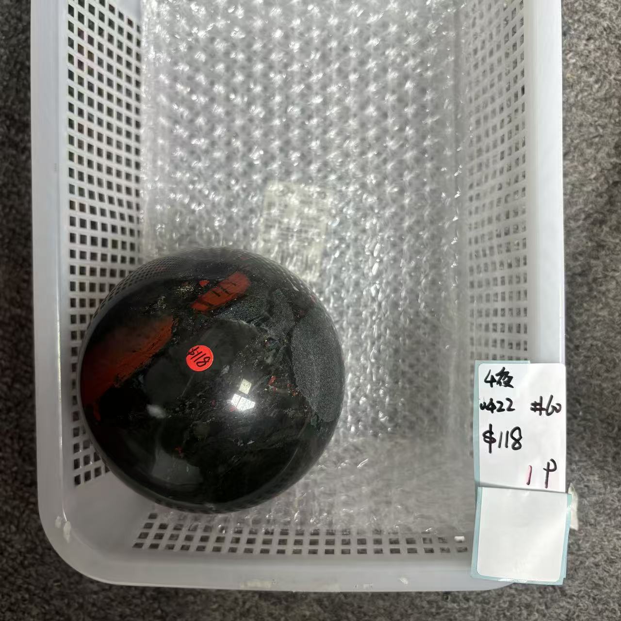 KIKICRYSTAL KIKI Claim Sale For 0422