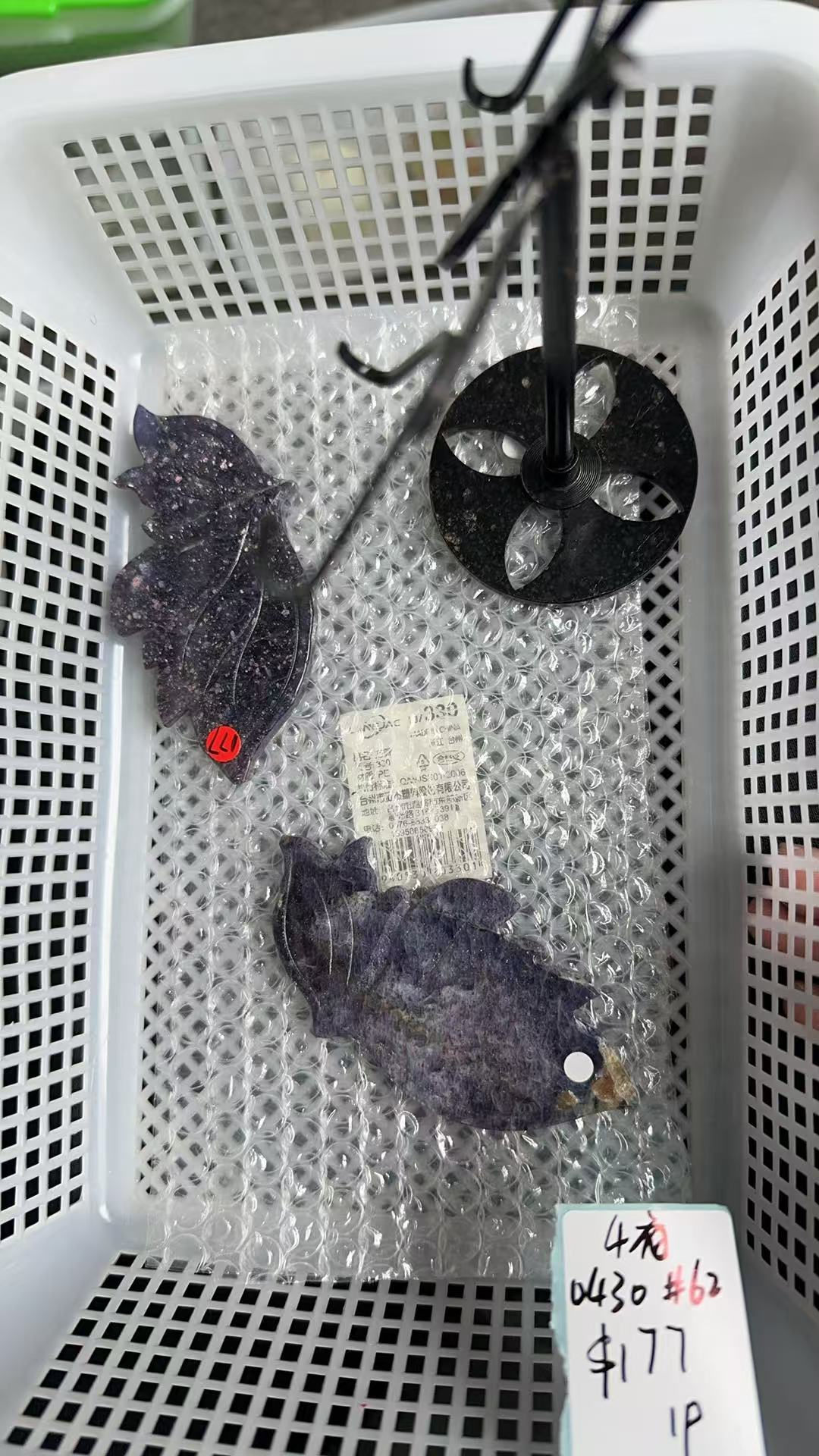 KIKICRYSTAL KIKI Claim Sale For 0430