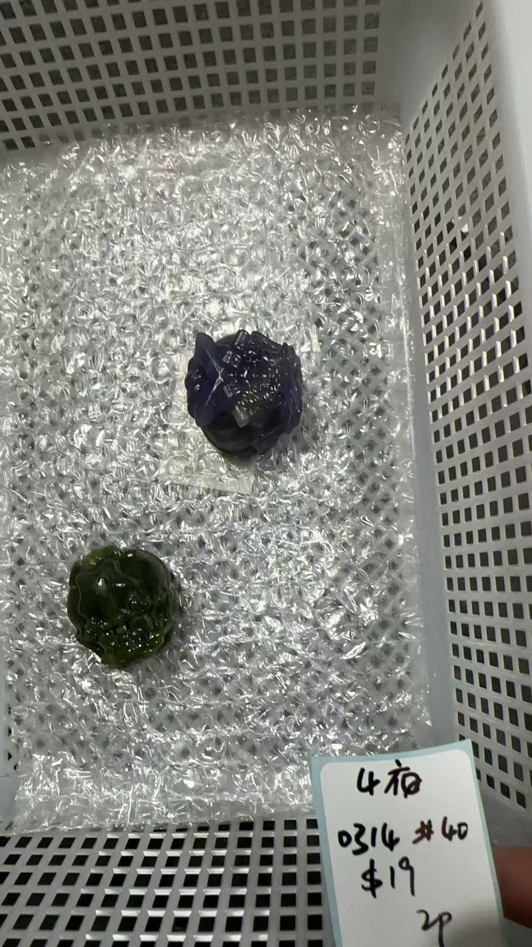 KIKICRYSTAL KIKI Claim Sale For 0314