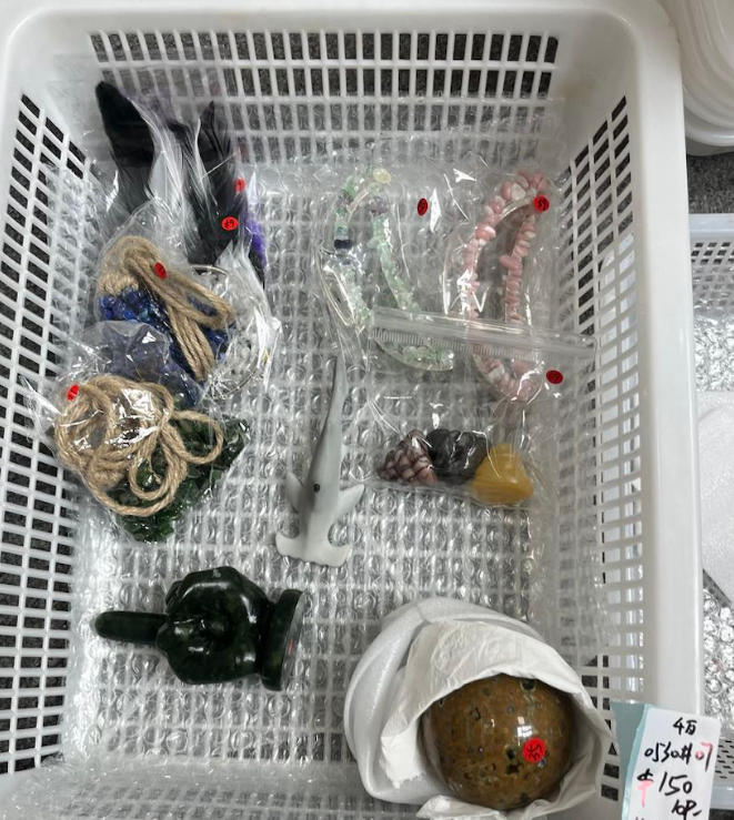KIKICRYSTAL KIKI Claim Sale For 0530