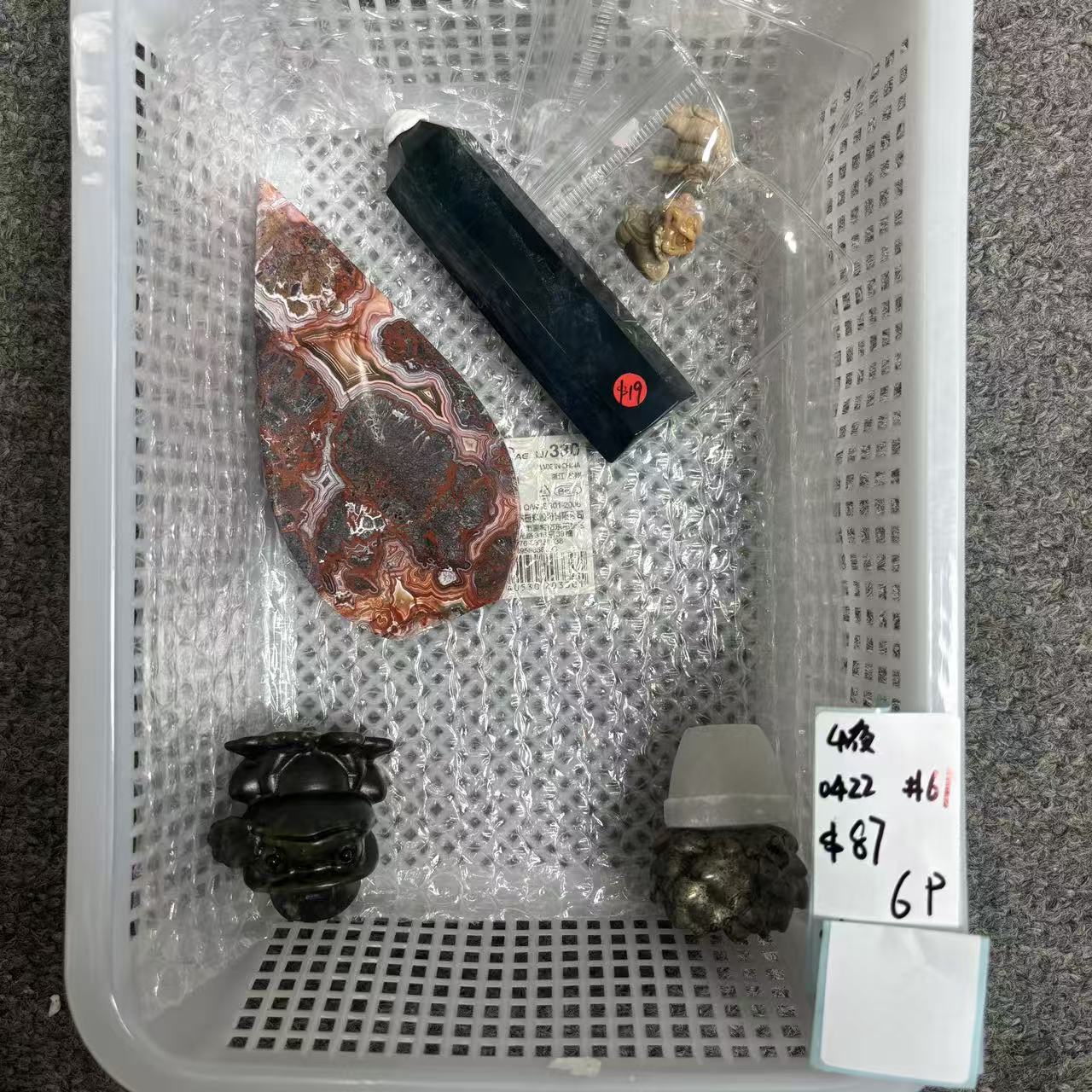 KIKICRYSTAL KIKI Claim Sale For 0422