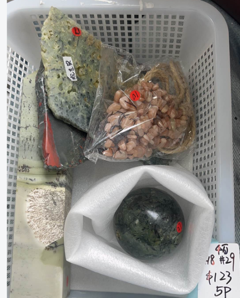 KIKICRYSTAL KIKI Claim Sale For 0418