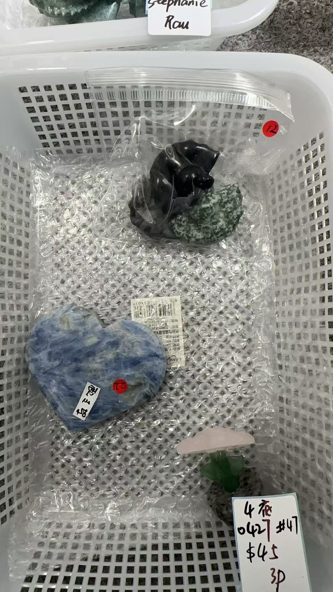 KIKICRYSTAL KIKI Claim Sale For 0427