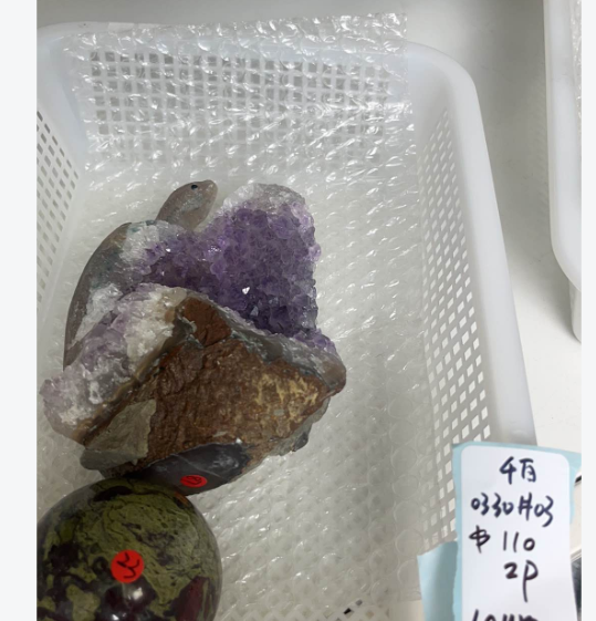 KIKICRYSTAL KIKI Claim Sale For 0330