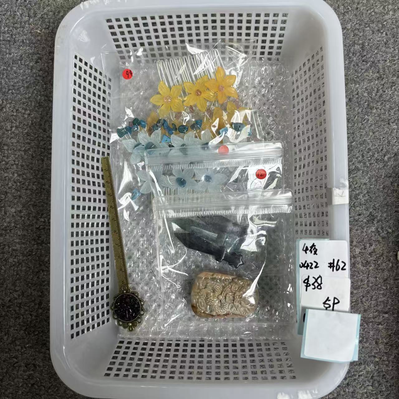 KIKICRYSTAL KIKI Claim Sale For 0422