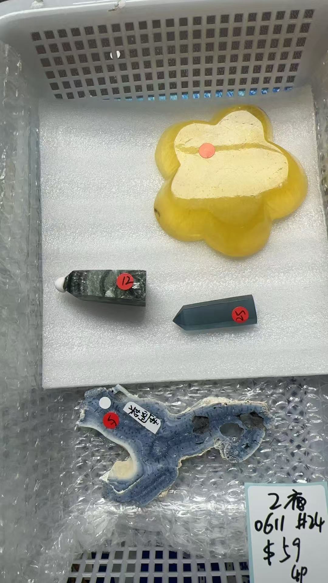 KIKICRYSTAL Unique Crystal Claim Sale for 0611
