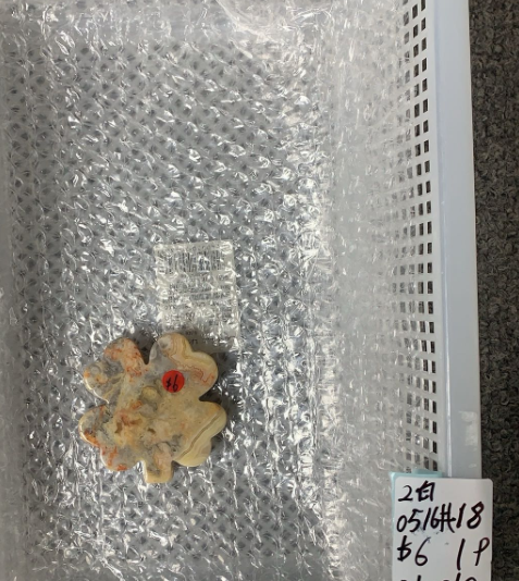 KIKICRYSTAL Unique Crystal Claim Sale for 0516