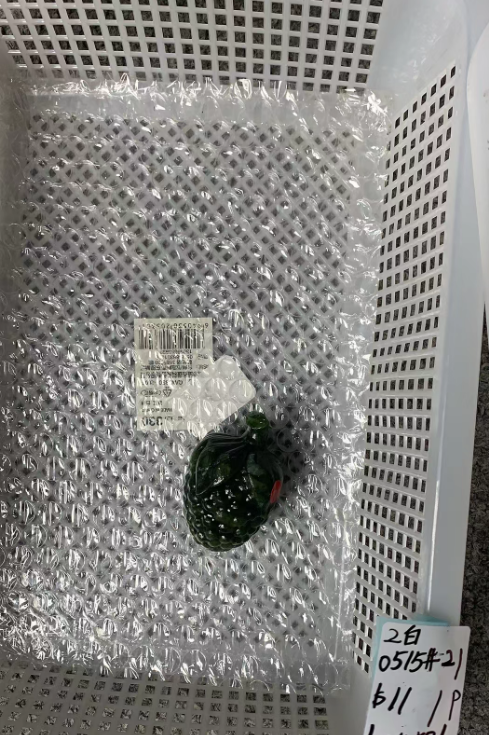KIKICRYSTAL Unique Crystal Claim Sale for 0515