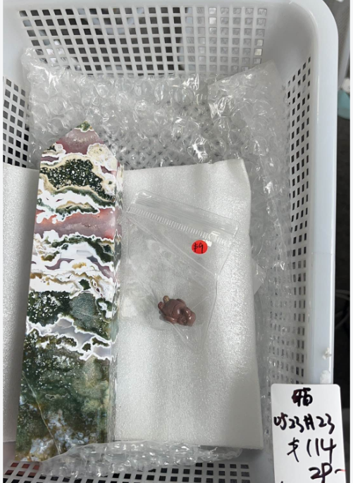 KIKICRYSTAL KIKI Claim Sale For 0523