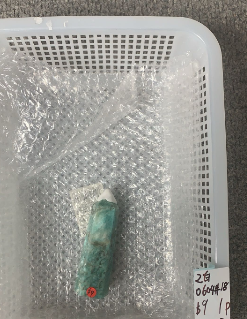 KIKICRYSTAL Unique Crystal Claim Sale for 0604