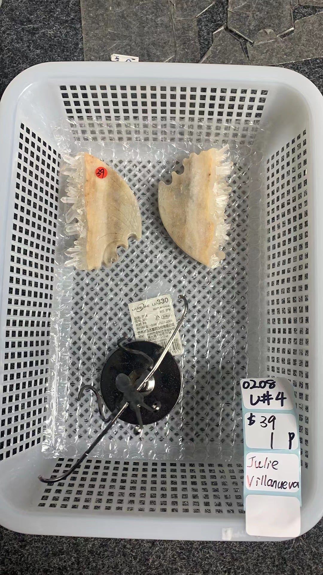 KIKICRYSTAL Unique Crystal Claim Sale for 0208