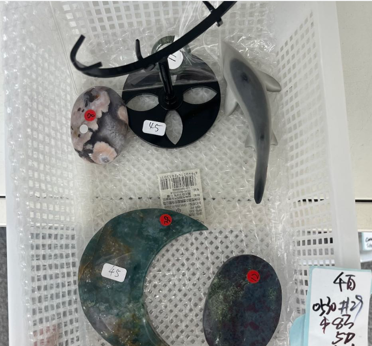 KIKICRYSTAL KIKI Claim Sale For 0530