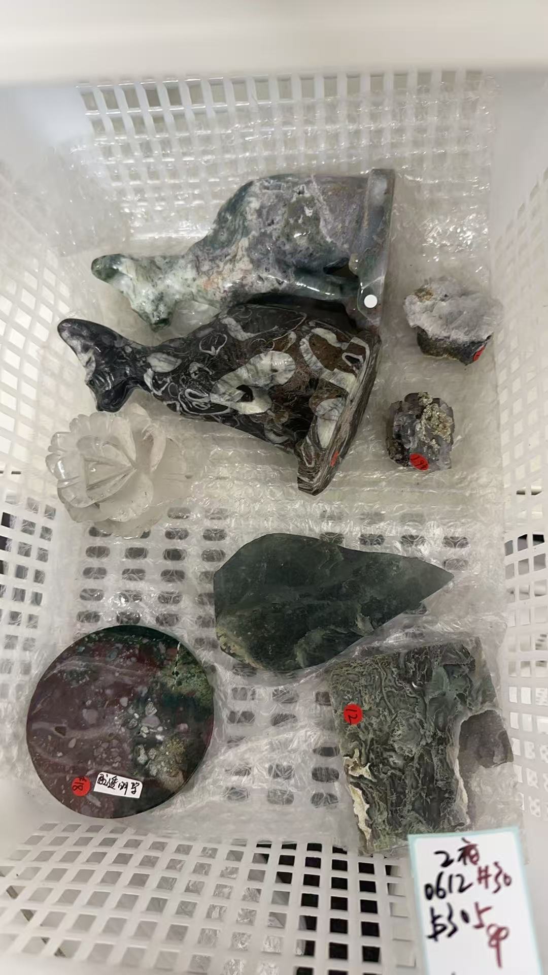 KIKICRYSTAL Unique Crystal Claim Sale for 0612