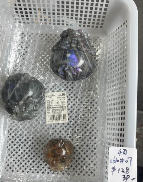 KIKICRYSTAL KIKI Claim Sale For 0610