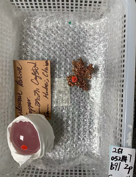 KIKICRYSTAL Unique Crystal Claim Sale for 0521