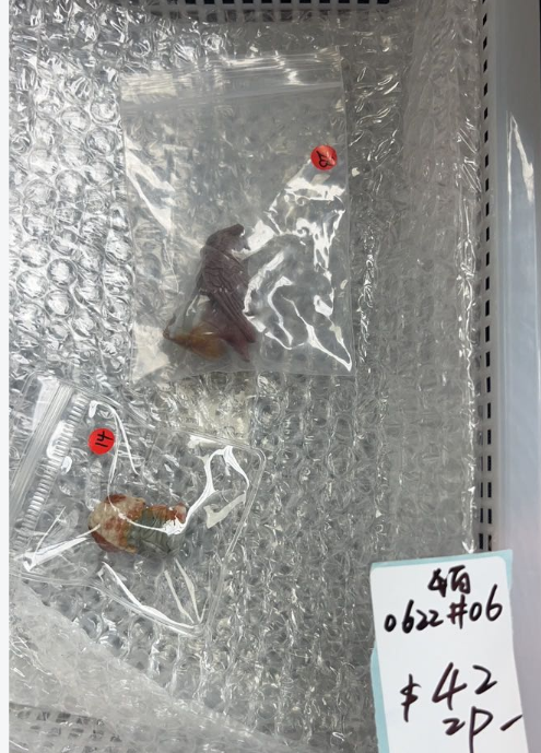 KIKICRYSTAL KIKI Claim Sale For 0622